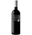 2018 Sterling Vineyards Reserve Calistoga Cabernet Franc, image 1